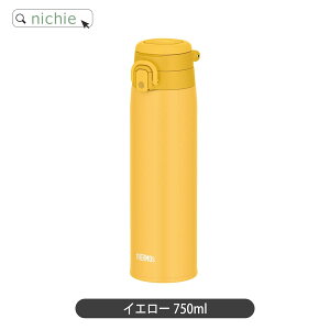 _r[T^ T[X   Thermos 400ml 550ml 750ml }O{g ۉ ۗ  XeX{g  JOS-400 JOS-550 JOS-750 v[g Mtg bsO nichie j`G[