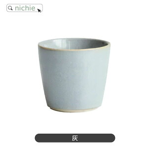 SALIU  ۂ  Z aH LOLO    { Β { qp Mtg j j j v[g nichie j`G[