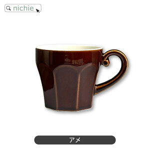 X^WI M' X^WIG GsX }OJbv 250ml  k }O R[q[Jbv j v[g H  j Vzj vw e LO Mtg uh nichie j`G[