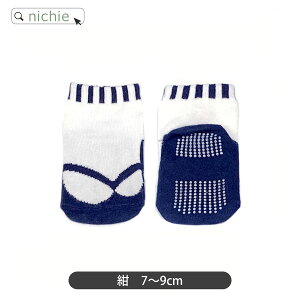 a  i9`12cm̂ ~ߕt j C xr[ \bNX  p[X j̎q ƈꏏ {Q ǂ̓ ߋ a LO a  oYj ܎O  xr[