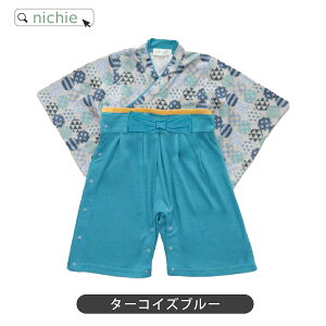 y݌Ɍz  p[X j̎q ۘa  SJ уp[X {Q ǂ̓ ߋ a LO a  oYj ܎O  xr[ Ԃ LbY  nichie j`G