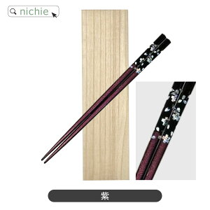 _r[T^   ˔  { j  bZ[W O  v[g Vzj vw e LO ⍥ 킢 lC Mtg bsO nich