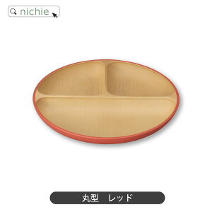 `v[g R H earth color ؖڒ ی` XNGA{ v[g  d؂M d؂v[g M  k H X^bLO Ȃ  nichie j`G[