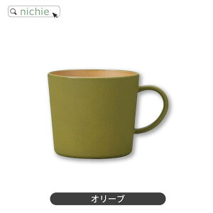 y݌Ɍz }OJbv }O 400ml RۉH earth color ؖڒ { R[q[Jbv j  lC i`  킢 uh  nichie j`G[