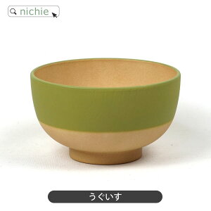 qǂpH `o o LbY{E { X`o xr[H qpH Ԃ H  ɂ y  nichie j`G[