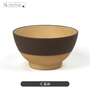 qǂpH јo o  LbY{E { xr[H qpH Ԃ H  ɂ y  nichie j`G[