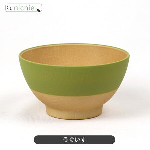 qǂpH јo o  LbY{E { xr[H qpH Ԃ H  ɂ y  nichie j`G[