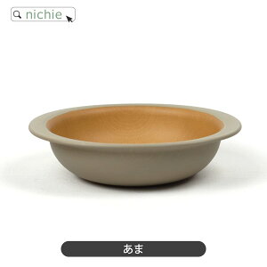 子ども用食器 ボウル キッズボウル 日本製 お皿 丸皿 ベビー食器 子供用食器 赤ちゃん 離乳食 おしゃれ 割れにくい 軽い 樹脂製 nichie ニチエー