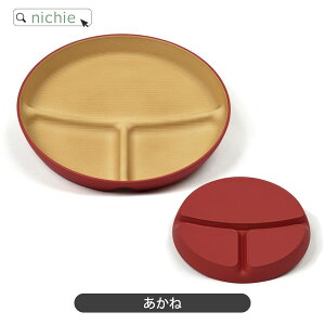 �q�ǂ��p�H�� �L�b�Y�f�B�b�V�� �����`�v���[�g ���{�� �L�b�Y�v���[�g ���M �d�؂� �ێM �x�r�[�H�� �q���p�H�� ������� ����ɂ��� �y�� ������ nichie �j�`�G�[