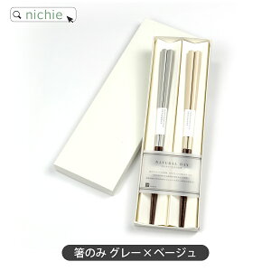 _r[T^ vw   { j   yA Zbg O u t ዷh i`fC H@Ή vw͂ ߂Ɣ O  yA v[g Vzj