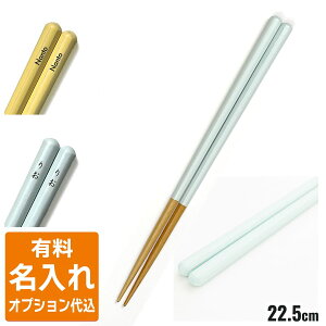 MIKAKU  L  Ή  p 22.5cm 18cm { Rێdグ H@Ή  l qǂ Vv Y ݃J[ nichie j`G[