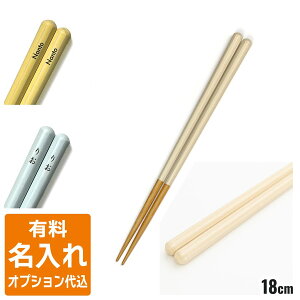 MIKAKU  L  Ή  p 22.5cm 18cm { Rێdグ H@Ή  l qǂ Vv Y ݃J[ nichie j`G[