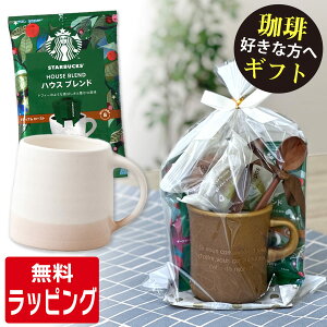 _r[T^ }OJbv X^[obNX Mtg X^o R[q[ Zbg KINTO Lg[ {   킢 傫  k R[q[Jbv َq  a v[g