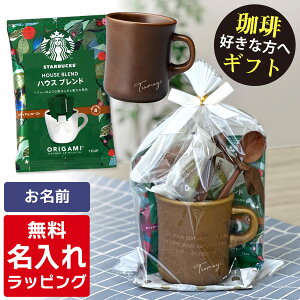 _r[T^  }OJbv KINTO X^[obNX X^o R[q[ Mtg SCS 400ml Lg[  َq }O Xv[ a O  LO bsO pI nichie j