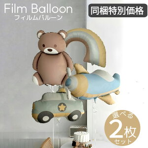 yʓizIׂ 2 tBo[  s@  j̎q D o[ o[Xf[ a tZbg