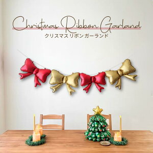 yz14zNX}X t K[h { o[ D tBo[ merry Christmas  p[eB[ T^ NX}Xc[  Zbg v[g NX}Xp[