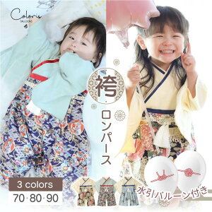 yz14zxr[  p[X j̎q 70 80 90 ߋ [߂̐ߋ H  100j ߋ ǂ̓   Be tHg j j ߑ {Q уp[X 