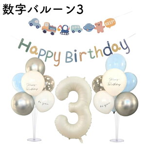 y14zyIׂ鐔zo[Xf[ tZbg io[o[  o[ K[h  o[X^h D a  t tHg 1 2 3 