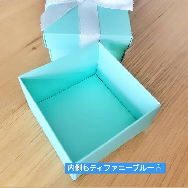 楽天市場】【当日発送14時迄】50個 ティファニーブルー ギフトボックス 