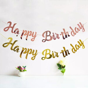 y14z HAPPY BIRTHDAY K[h S[h ML̃oi[ a  o[Xf[ t ^[oi[ n[to[Xf[ At@xbg K[h
