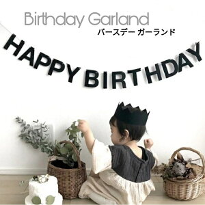 y14z HAPPY BIRTHDAY K[h ubN oi[ a  o[Xf[ t ^[oi[ n[to[Xf[ At@xbg K[h tHg X^WI