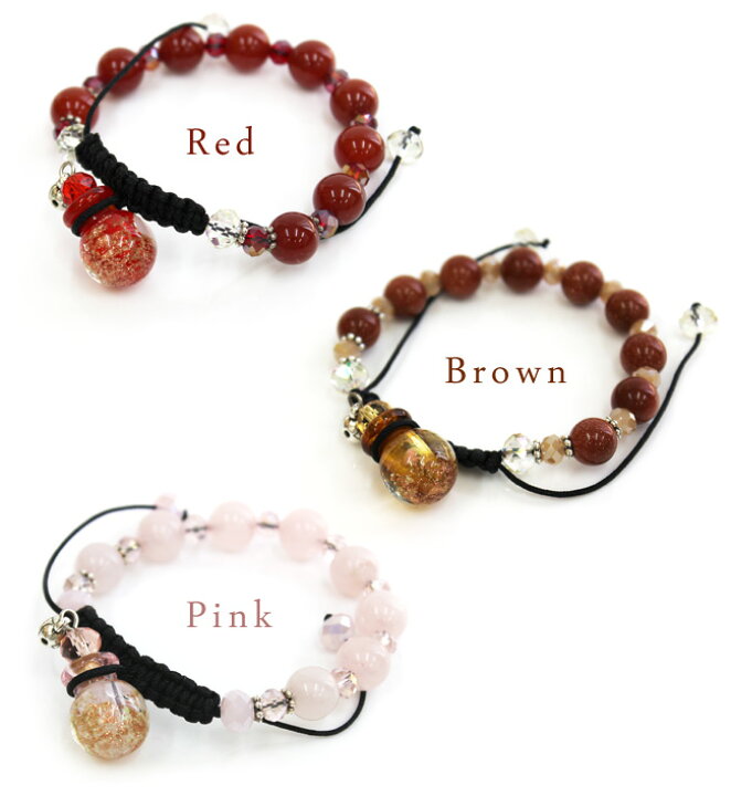 PARTNER トンボ インスピレーション 誕生日プレゼント 女性 親友 ユニークなギフト 天然石 ビーズブレスレット レディース 菊理媛ブレスレットがいよいよ販売開始！