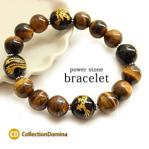 VR ^CK[AC Ֆڐ 12mm ^C ^ p[Xg[ uXbg fB[X Y jZbNX jp  yA ANbg oO  ^ d^ K^ VRS