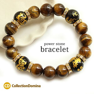 VR ^CK[AC Ֆڐ 12mm ^C ^ p[Xg[ uXbg fB[X Y jZbNX jp  yA ANbg oO  ^ d^ K^ VRS