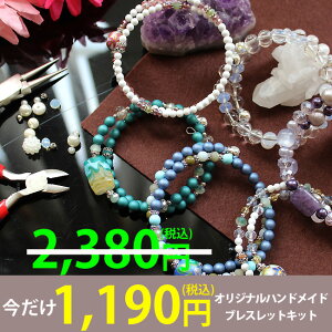 yX[p[Z[zz Lbg nhCh IWi uXbgLbg ȒP p[ Ƃڋ VR  S11 Jt }`J[ t[TCY av[g 