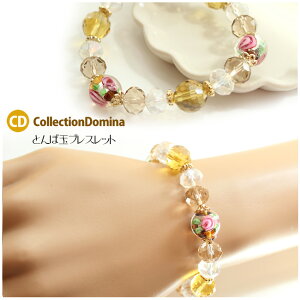 uXbg fB[X Ƃڋ 12mm g{ KX x KX KX r[Y Ɏq lJWA S[h sN  CG[  nhCh t[TCY VRS 