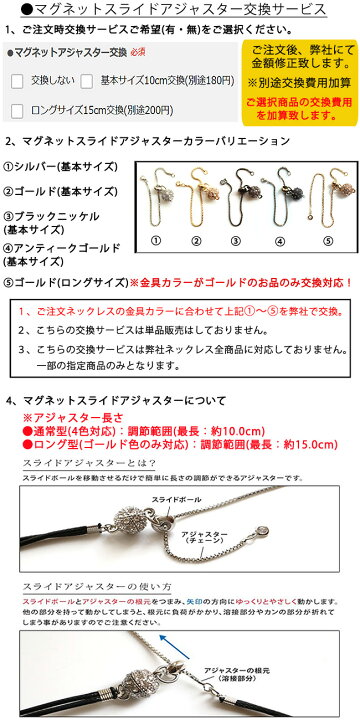 楽天市場】当店オリジナル 雫型 ホタルガラス ミディアム丈 ネックレス 