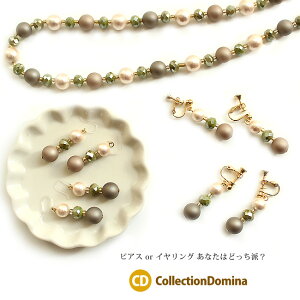 XIWi Rbgp[ h  O CO sAX tbN AM[ S[h sN nhCh lWol