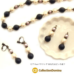 XIWi Rbgp[ h  O CO sAX tbN AM[  AeB[NS[h LXJ nhCh lWol