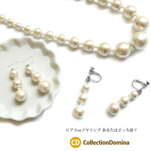 XIWi Rbgp[ h O sAX tbN AM[ CO p[ nhCh LXJ Pp[ Vo[ lWol