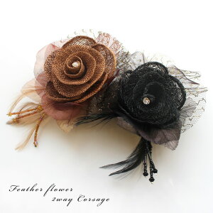 tFU[tt[2WayRT[W G  t[  rW[ su[` Nbv wAANZ [X tFU[ uE ubN VbN w Ǝ tH[}y|Xg