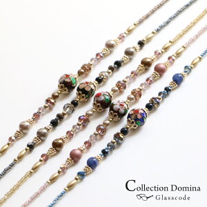 ���X�I���W�i�� 10mm �ԕ� ����r�[�Y ���K�l�`�F�[�� �ዾ�`�F�[�� ���K�l�X�g���b�v �V�ዾ �s���N �S�[���h �u���E�� �u���[ �u���b�N 20�� 30�� 40�� 50�� 60�� 70�� 80�� ���f�B�[�X ���� ���i