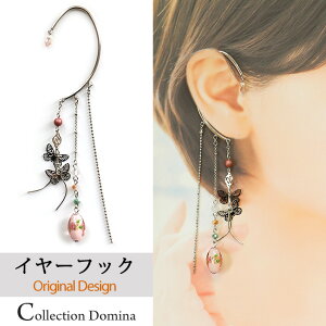 C[tbN fB[X XIWi Ўp i1_̔ gp Ƃڋ x a 킢  CO ɂȂ 20 30 40 50 i JWA l AN