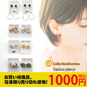 yizy݌ɌzsAX fB[X  XNGA t[  CXg[ j[LbcAC [Y KN Vo[ S[h }`J[ IW O[ l J