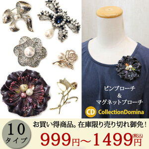 yizy݌Ɍzu[` }Olbgu[` su[` s }Olbg fB[X t[  p[ {v rW[ G ANZg s l GKg a lC 