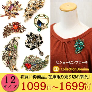 yizy݌Ɍzu[` }Olbgu[` su[` s }Olbg fB[X t[  p[ {v rW[ G ANZg s l GKg a lC 