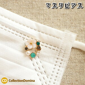 ~j~j }Olbgu[` }Olbg`[ }XNsAX }XN`[ }XNObY t[  rW[ CXg[ O[ S[h fB[X ANZT[ 킢 