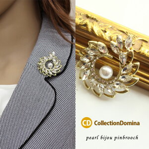 u[` fB[X rW[ p[ ԃ`[t t[ s u[` ؂₩ l zCg S[h w   Ǝ }}X[c WPbg  tH[} i G