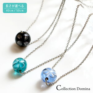 XIWi ԕ a a KX Ƃڋ V[glbNX y_g v`y `F[ AWX^[t u[ O[ ubN fB[X ANZT[ v`v