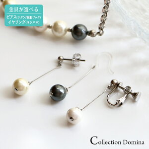 XIWi 8mm Lp[ ꗱ `^sAX X^bhsAX `^|Xg tbNsAX tbN sAX lWol CO zCg F N[F ubN F 20 30