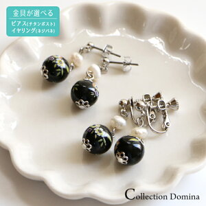 XIWi ԕ ]ʃr[Y Wp[ `^sAX X^bhsAX `^|Xg lWol CO ubN F mg[  h Vv 20 30 40 50 60 7