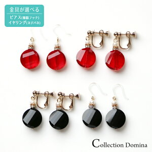 XIWi KXr[Y tbNsAX tbN sAX lWol CO bh ԐF ubN F fB[X ANZT[ v`v 20 30 40 50 60 70 80 