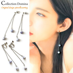 sAX CO Ƃڋ g{ x fB[X XIWi h Ԃ CO  Vo[ p[v zCg   nhCh lWol `^sAX `^