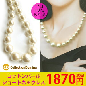 y󂠂izRbgp[ V[g lbNX Of[V zCg LXJ sN uE }OlbgNXv XChAWX^[ i l  񎟉 tH[} 