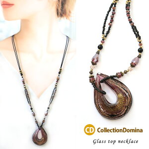 Fl`AKX O lbNX fB[X Ԃ xl`AKX  xl`AOX hbv  KX r[Y U KXr[Y  r[YlbNX AeB[N