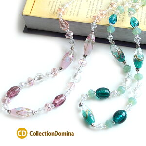 KXlbNX Ƃڋ Ԃ g{ KX x V[g l lbNX r[YlbNX fB[X Ԃ  O[ sN }OlbgNXv Vo[ fB[